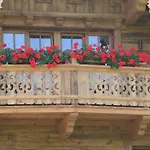 Kichelerhof Apartamento Strass im Zillertal
