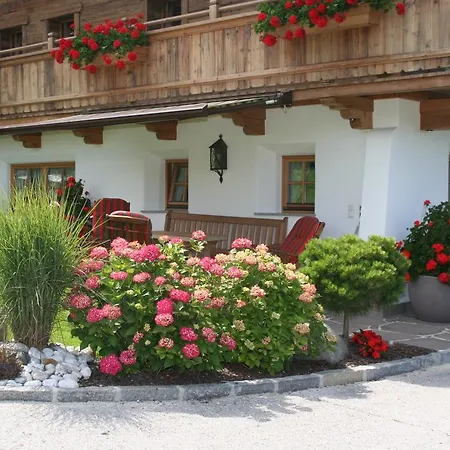 Kichelerhof 公寓 齐勒谷地施特拉斯