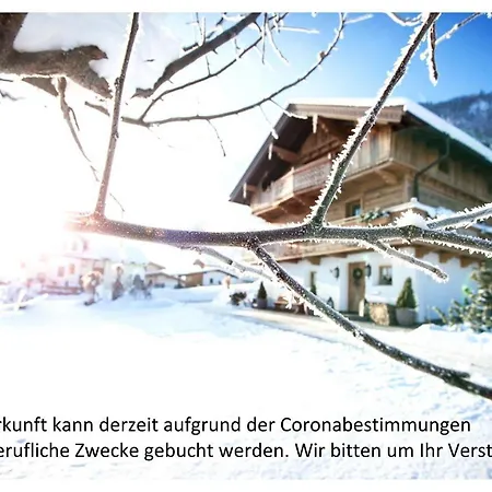 Kichelerhof Appartement *